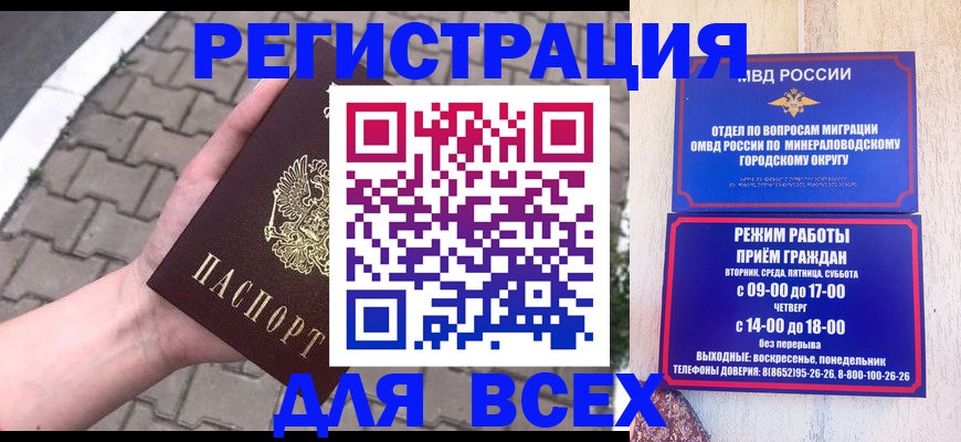 форма 3 в Южно-Сахалинске